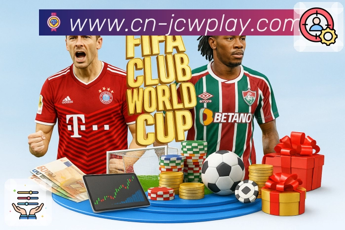 稳定与安全协同保障